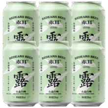赤耳露啤酒精酿比利时白啤国产 330ml*6罐 1号会员店19.9元(需换购)