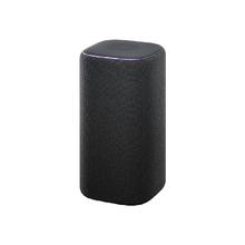 小米 Xiaomi 小爱音箱 Pro 智能音箱243.1元