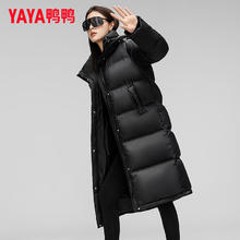 YAYA 女长款连帽加厚羽绒服 90%绒 XJ 黑色 S (155)券后359元