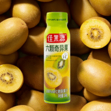 一瓶≈6颗奇异果！Goodfarmer 佳果源 100%NFC奇异果汁260g*8瓶礼盒装￥34.90