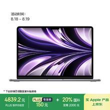 苹果 Apple MacBook Air 2022款 M2 13.6英寸 （M2 8核+10核、核芯显卡、16GB、256GB SSD、2.5K、Z15S006FN）券后4814.41元