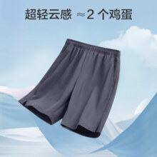 再降价: 京东京造 运动短裤 黑色、L