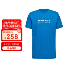猛犸象 MAMMUT 男士短袖休闲户外T恤运动衫1017 04024 冰川蓝 M220.3元