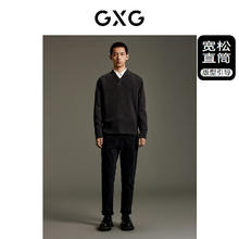 GXG 男装 商场同款水洗直筒牛仔长裤63.72元