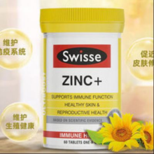 Swisse锌片成人男性保健品补锌氨基酸锌蝥合物缓解肌肉疲劳备孕提高精子 60粒/瓶