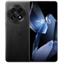 政府补贴，plus:一加 13 手机 高通骁龙 8 至尊版 黑曜秘境 16+512G