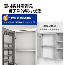 九牧 JOMOO 卫浴现代简约浴室柜组合奶油风卫生间洗手台一体盆陶瓷化妆柜931元