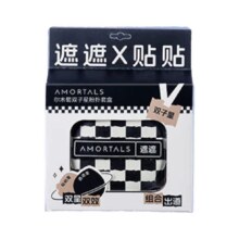 天降礼金、88VIP：尔木萄 双子星粉扑*2+收纳盒*115.12元（需福袋，淘金币抵0.49）