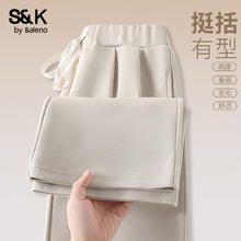 Baleno 班尼路 S&K新款休闲裤 潮流时尚 垂感显瘦 软糯亲肤（任选2件）29.9元（需买2件，需用券）