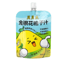 食为天金银花柚子汁饮料儿童果汁零食清凉降火便携植物饮品 100ml*3袋8.9元 (满2件8折,券后省0.9)