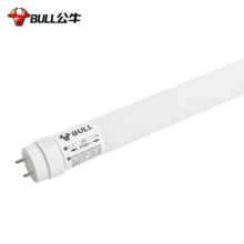 公牛（BULL）T8灯管led节能灯双端供电LED日光灯1.2米16W白光6500K 单支装6.64元（需领券）