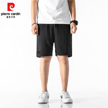 有券的上：pierre cardin 皮尔·卡丹 男士夏季宽松直筒休闲短裤17.9元