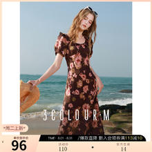 3COLOUR 短袖连衣裙 S 155/80A96元