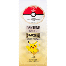 需首购：潘婷 泡弹发膜 12ml*5