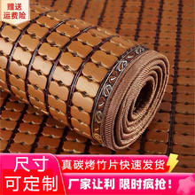 李记花果山 沙发垫 45*45cm坐垫 窄边碳化色