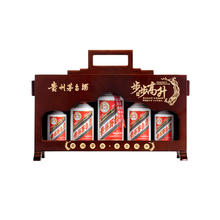 茅台 MOUTAI 飞天 53度 酱香型白酒 步高升礼盒 5瓶装 木质礼盒券后2029元
