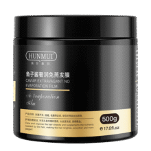 HUNMUI鱼子酱发膜免蒸护发素女士润发乳烫染干枯毛躁头发焗油膏 发膜 500g*1瓶 +二硫化硒*2+沐浴露29.9元 (券后省20)