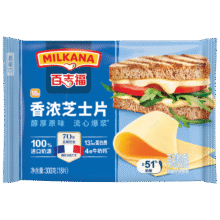 百吉福MILKANA  芝士片原味 300g/18片装17.9元（需领券）