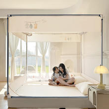 SOULONG 索隆 A类家用三开门宝宝防摔蚊帐 150*200cm