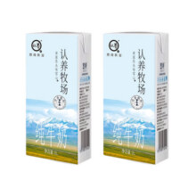 悠纯认养牧场纯牛奶1L*12盒全脂纯奶新鲜早餐奶大盒伴侣青少年T11.9元 (券后省1.5)