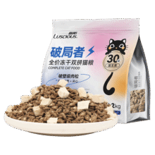 路斯猫粮肉松夹心双拼鲜肉无谷猫干粮全期冻干猫粮 破局者系列 【鸡&鸭】夹心冻干猫粮2kg41.9元 (券后省3)