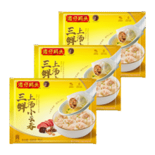 湾仔码头 上汤小云吞 早餐速食 生鲜食品 【热销爆款】三鲜云吞600g*3袋59.9元 (月销1000+)