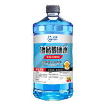 汽车玻璃水去油膜雨刮水 1.3升x2瓶1元（需领券）