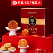 稻香村 稻香金牌725g（简装）10饼10味17.7元（需领券）包邮