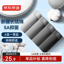 YAYA 鸭鸭 冰壳系列2.0！王一博同款三合一户外冲锋衣羽绒服 多色任选！349元