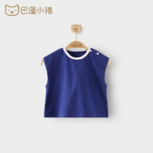 巴厘小猪宝宝背心（8色可选）