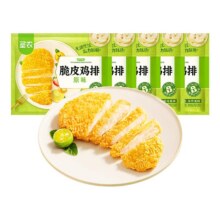 百亿补贴：圣农 脆皮鸡排 300g*5包 共15片36.23元+淘金币6.68元