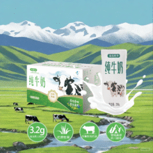 塞北牧乡3.2g蛋白200mlx10盒早餐学生营养全脂纯牛奶7月产 原味 200ml*10盒8.93元（淘宝首页-秒杀频道–拼团，找到该商品下单）