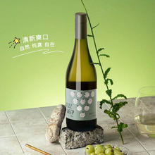 CASTLEBRAE 卡斯博恩 长相思 干白葡萄酒 750mL 1瓶65元