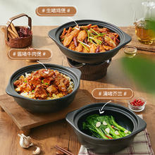 苏泊尔 啫啫煲陶瓷煲 （适合4-5人用）2.1L 养生姜醋煲券后89元