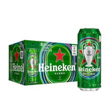喜力 经典欧冠装啤酒 500ml*12罐券后32.51元