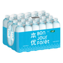 怡宝 本优饮用水天然水 555ml*24瓶*1件24.7元（需领券，合1.03元/瓶）