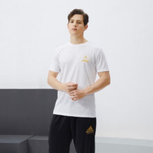 百亿补贴：阿迪达斯 （adidas）短袖男户外休闲跑步透气轻薄速干T恤 白金59.4元（凑单后）