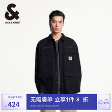 杰克琼斯 杰克·琼斯 男士长袖衬衫 S券后318.2元