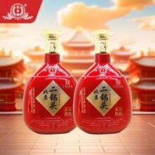 中华老字号，永丰牌 北京二锅头 经典炫彩 42度清香型白酒500mL*2瓶装46.36元包邮