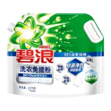 88VIP、天降礼金：碧浪 免搓洗衣粉 6.2斤31.92元+5.49元淘金币