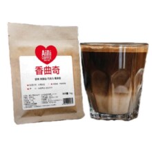 首购：爱伲庄园 咖啡豆 16g0.88元包邮（需试用）