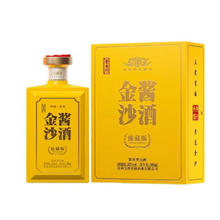 金沙 小摘要 53度酱香型白酒 500mL 礼盒装99.75元
