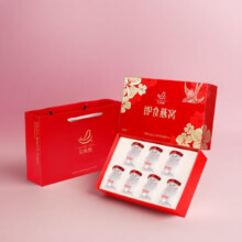 需试用：艾尚燕即食燕窝礼盒   【一周轻养】40g×7瓶装