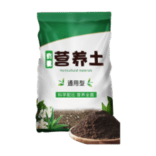 营养土养花种菜土壤有机兰花多肉植物盆栽种植椰砖土通用型 有机营养土20斤【园艺师专研配方13.7元 (每满300减30,月销5000+)