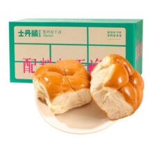 士丹顿超好吃手撕老式老面包学生早餐速食营养健康儿童食品整箱15.9元 (券后省3)