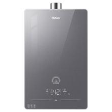 国家补贴、PLUS会员：海尔 Haier JSQ31-16KL7云程U1 燃气热水器 16L券后2030.31元