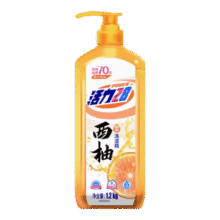 活力28西柚加浓洗洁精1.2kg去油果蔬餐具净厨房碗筷用食品级家用 西柚洗洁精1.2kg*2瓶1泵22元