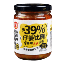 首购：广乐 仔姜辣椒酱 200g