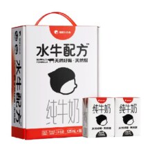 隔壁刘奶奶mini水牛配方纯牛奶高钙宝宝儿童奶 125ml*18盒装63.83元
