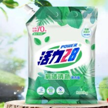 活力28 洗衣粉小袋 氧洁清新洗衣粉 1kg4.9元